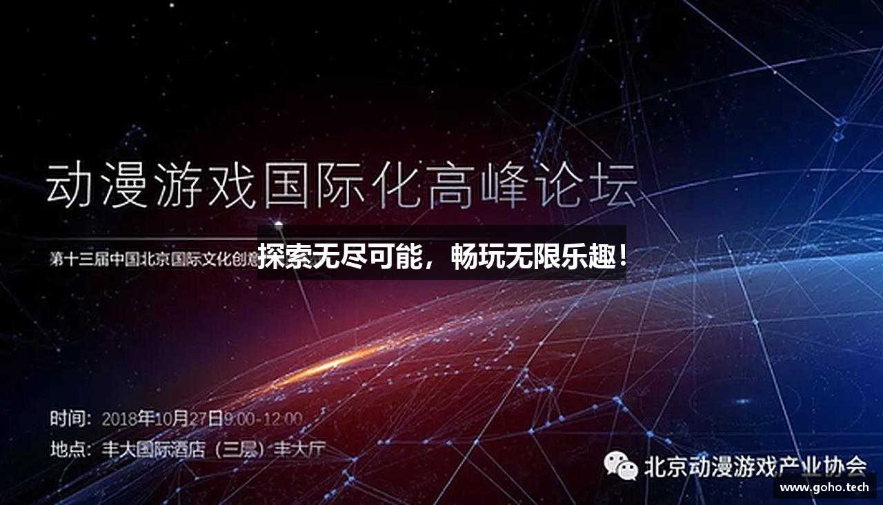 k8凯发官网网址